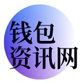 tpwallet与比特派钱包安全性深度分析：选择你的数字支付保障